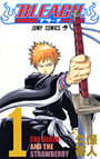 BLEACH　1巻