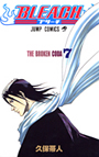 BLEACH　7巻