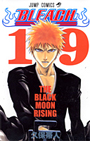 BLEACH　19巻