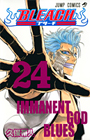 BLEACH　24巻