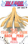 BLEACH　36巻