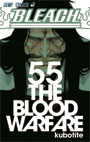 BLEACH　55巻