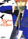 BLEACHイラスト集 All Colour But The Black