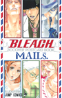 BLEACH―ブリーチ― JCCOVER POSTCARD BOOK MAILs.